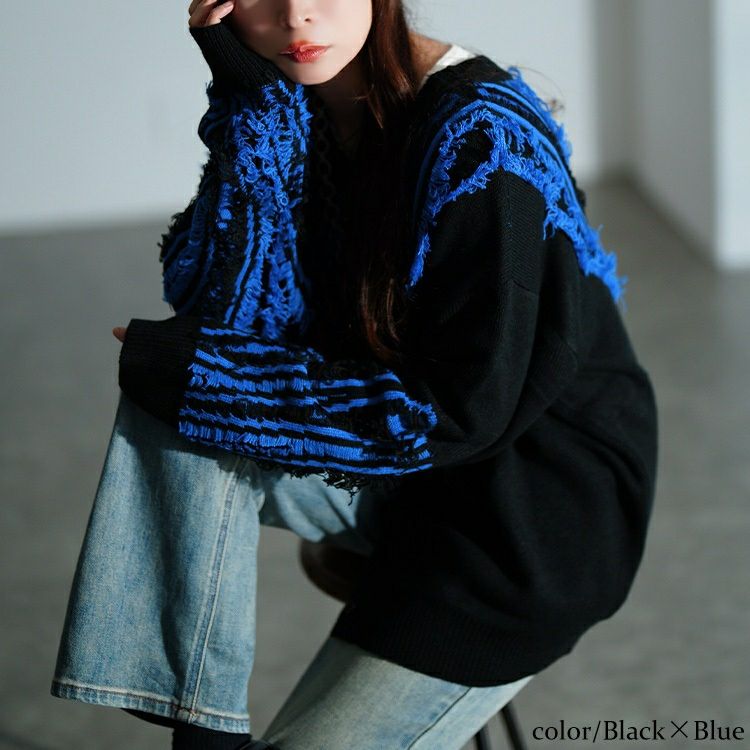 大きいサイズ レディース フリンジ切り替えニットカーディガン　sum-0015