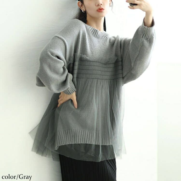 大きいサイズ レディース チュールビスチェドッキングニット　sum-0013