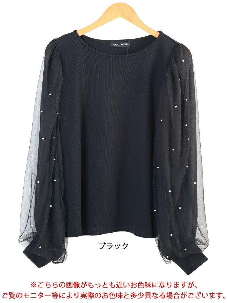 大きいサイズ レディース パール付きチュールボリューム袖プルオーバー　tana-115kj478 【メール便可】