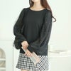 大きいサイズ レディース パール付きチュールボリューム袖プルオーバー　tana-115kj478 【メール便可】 ブラック