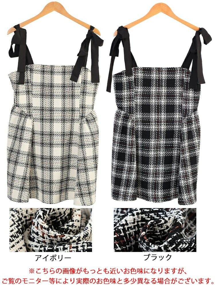 大きいサイズ レディース 肩リボンツイードミニフレアワンピース　tana-ww650051