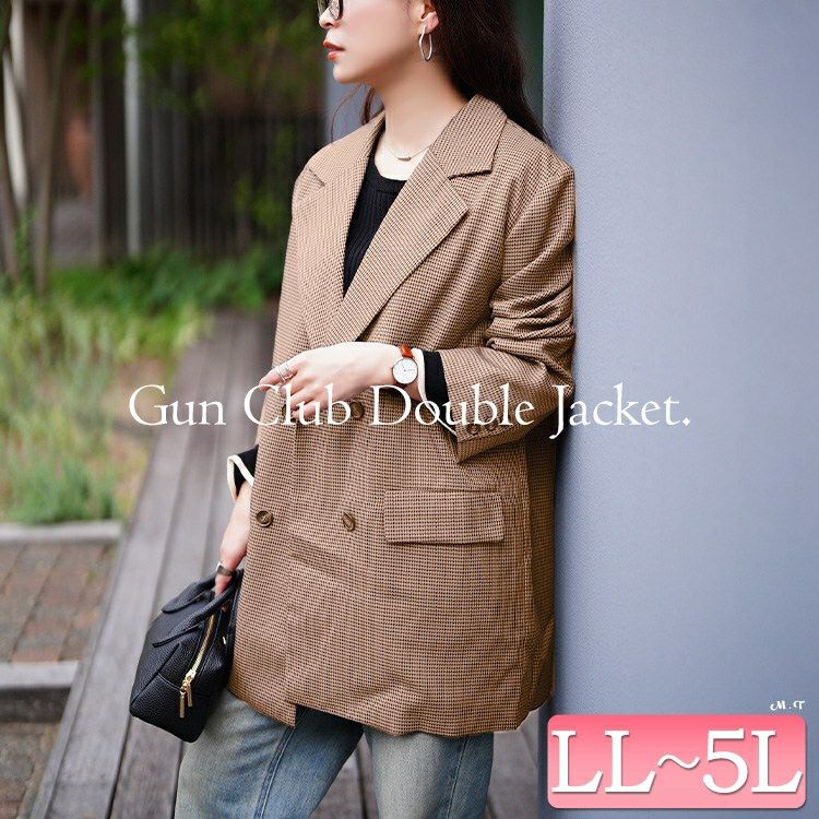 A*9様 【ハンガー付き】カンタレリ　コットン千鳥格子ジャケット44 23AWアウター先行予約アイテム紹介Part2】CLANEらしさを詰め込んだ千鳥