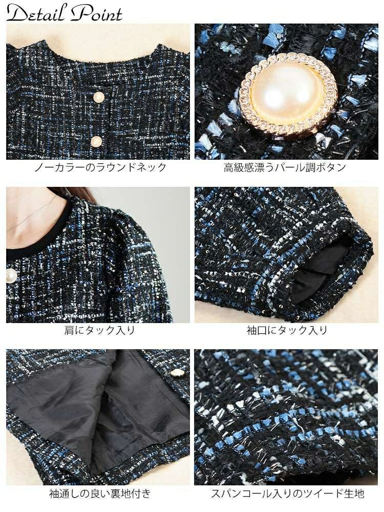 大きいサイズ レディース ラメツイードクロップドジャケット　maru-30202