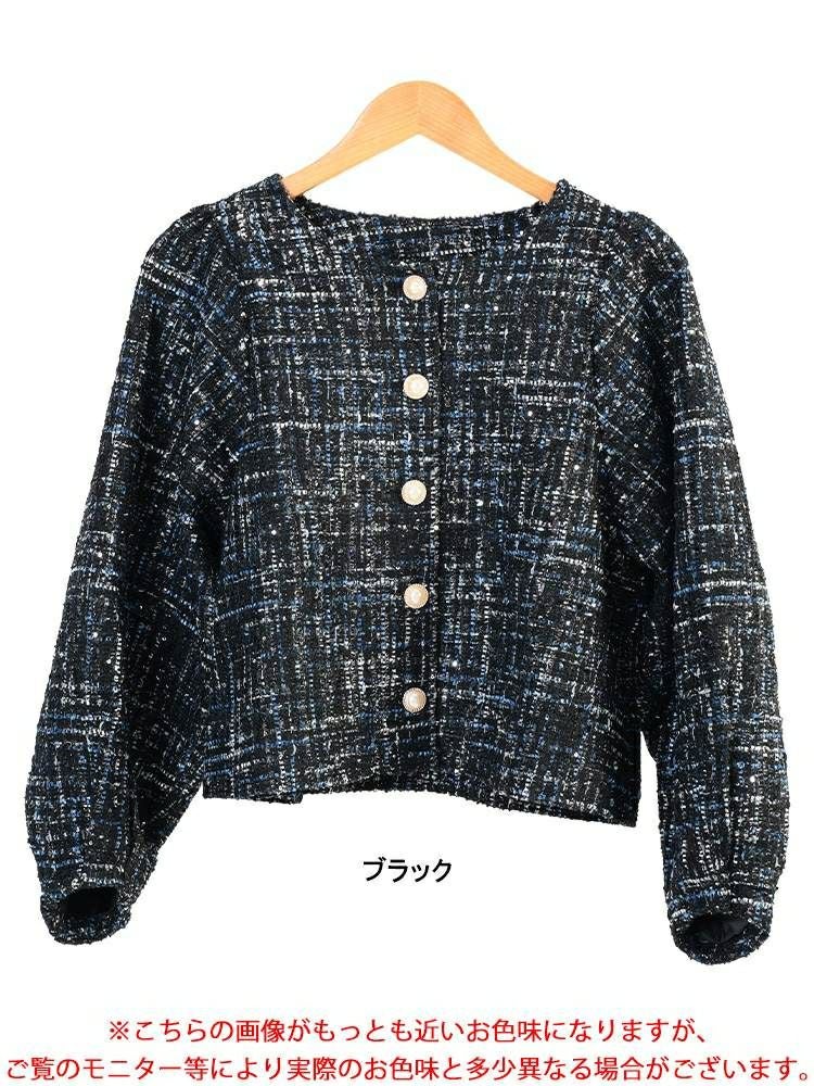 大きいサイズ レディース ラメツイードクロップドジャケット maru
