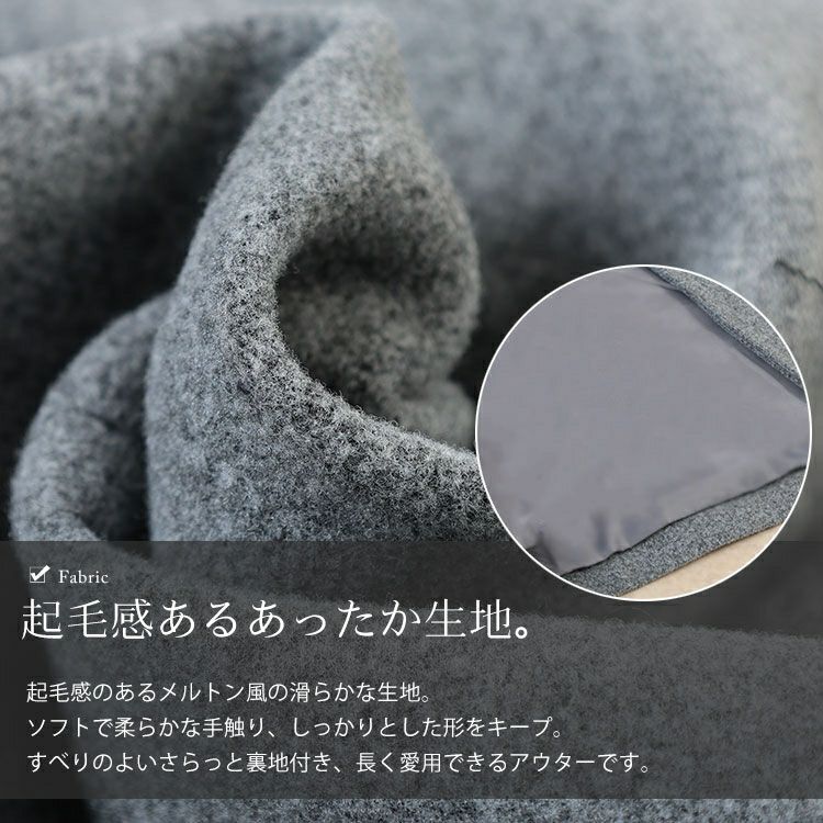 大きいサイズ レディース オーバーサイズダブルブレストコート　tog-1049