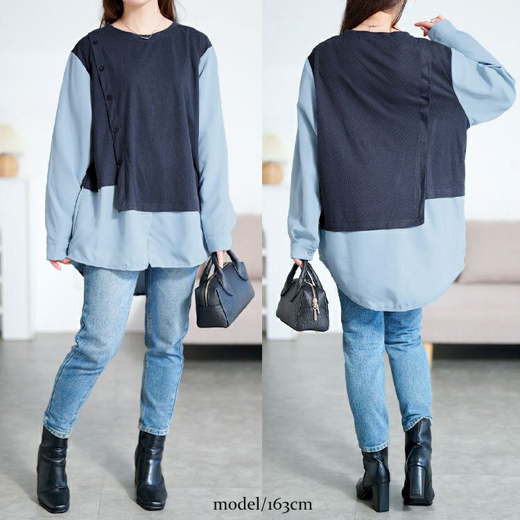 大きいサイズ レディース アシメベストドッキングプルオーバー　goldy-1760【メール便可】