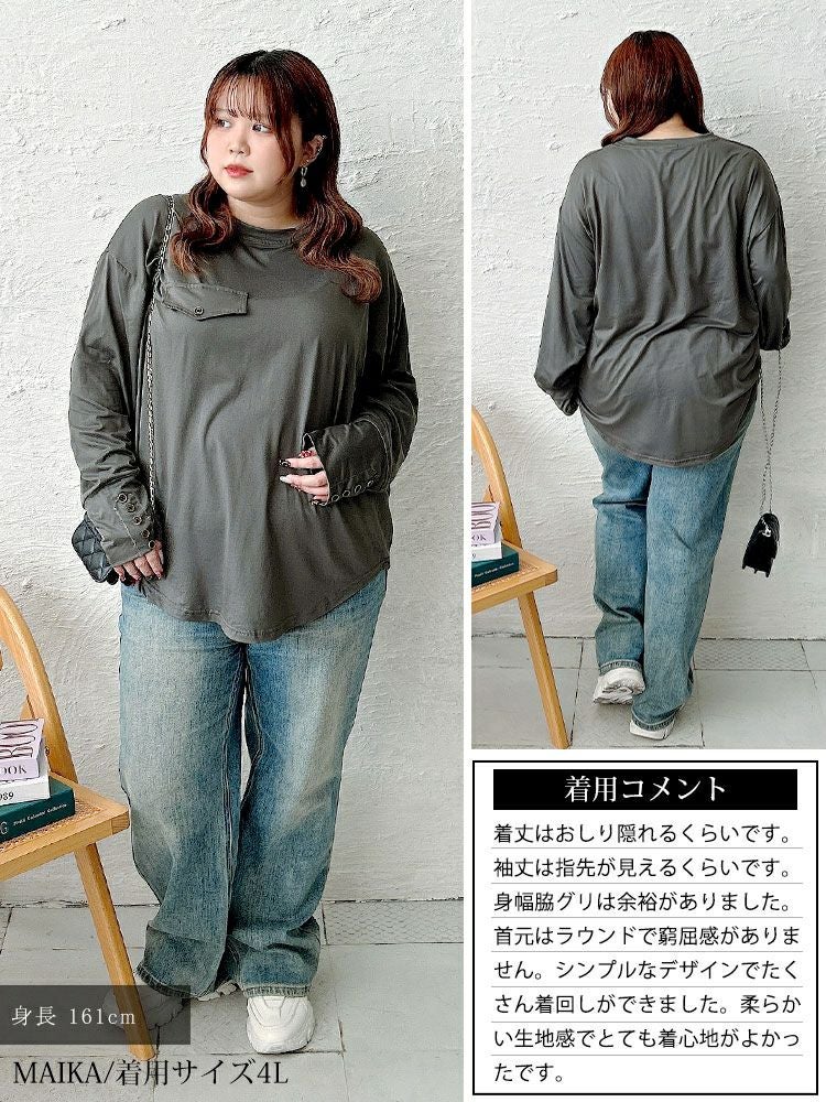 大きいサイズ レディース ロングカフスカットソーチュニック goldy