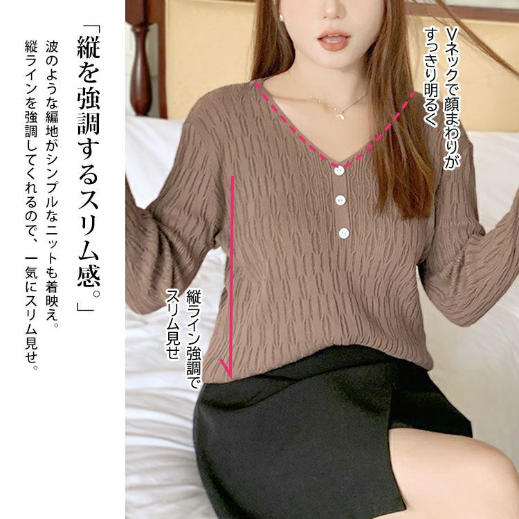 大きいサイズ レディース Vネック模様編みニットプルオーバー　goldy-1755