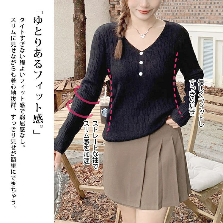 大きいサイズ レディース Vネック模様編みニットプルオーバー　goldy-1755