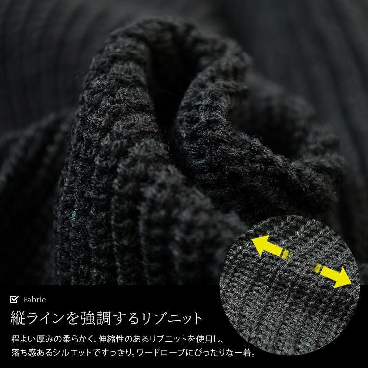 大きいサイズ レディース リブニットトッパーカーディガン　kt-43006