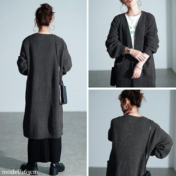 大きいサイズ レディース リブニットトッパーカーディガン　kt-43006
