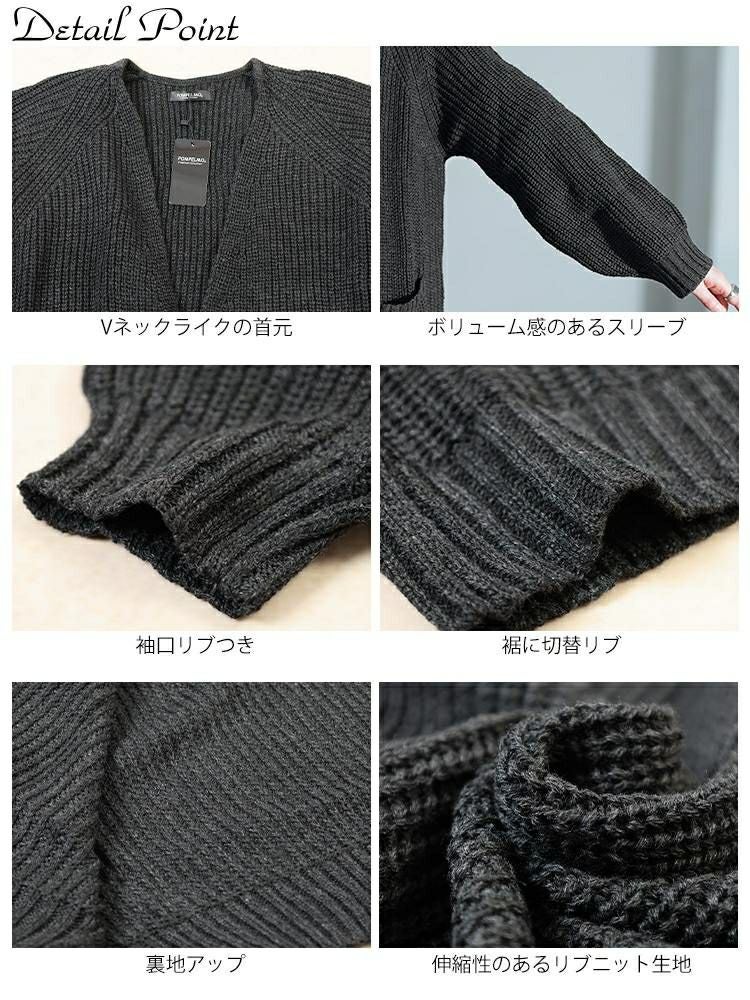 大きいサイズ レディース リブニットトッパーカーディガン　kt-43006