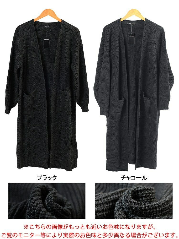 大きいサイズ レディース リブニットトッパーカーディガン　kt-43006