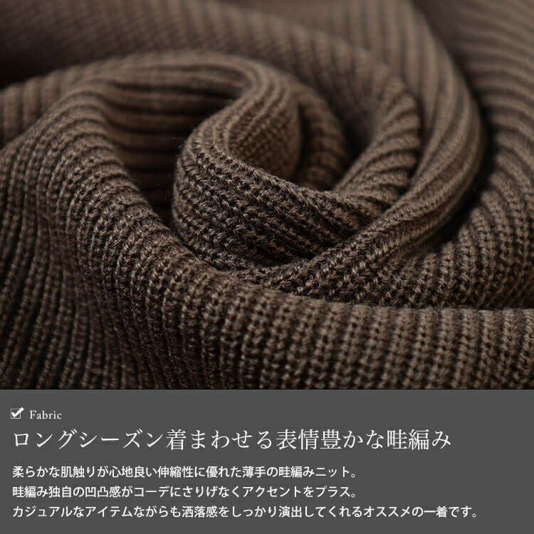 大きいサイズ レディース クロップドオーバーサイズハイゲージニット　maru-20023