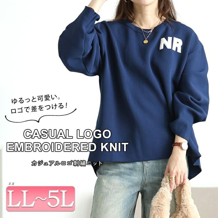 大きいサイズ レディース サガラ刺繍ロゴワッペンボリューム袖ニット　sum-0035