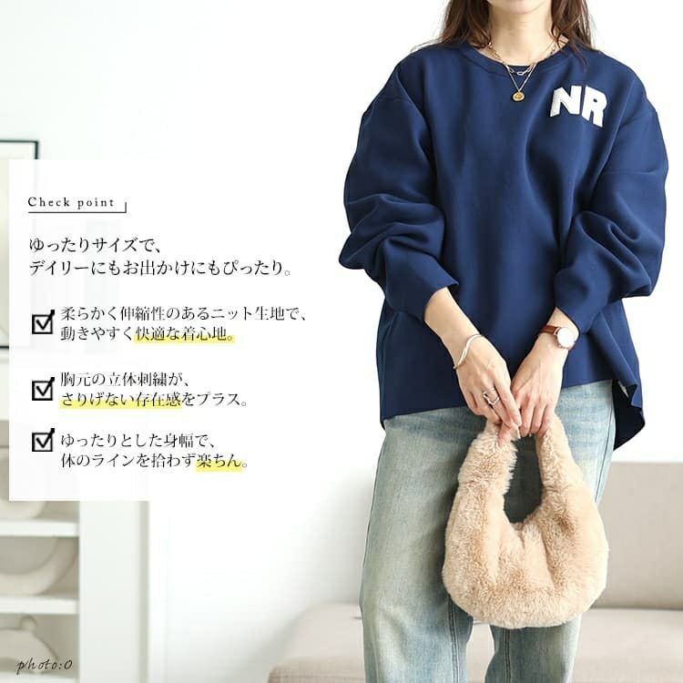 大きいサイズ レディース サガラ刺繍ロゴワッペンボリューム袖ニット　sum-0035