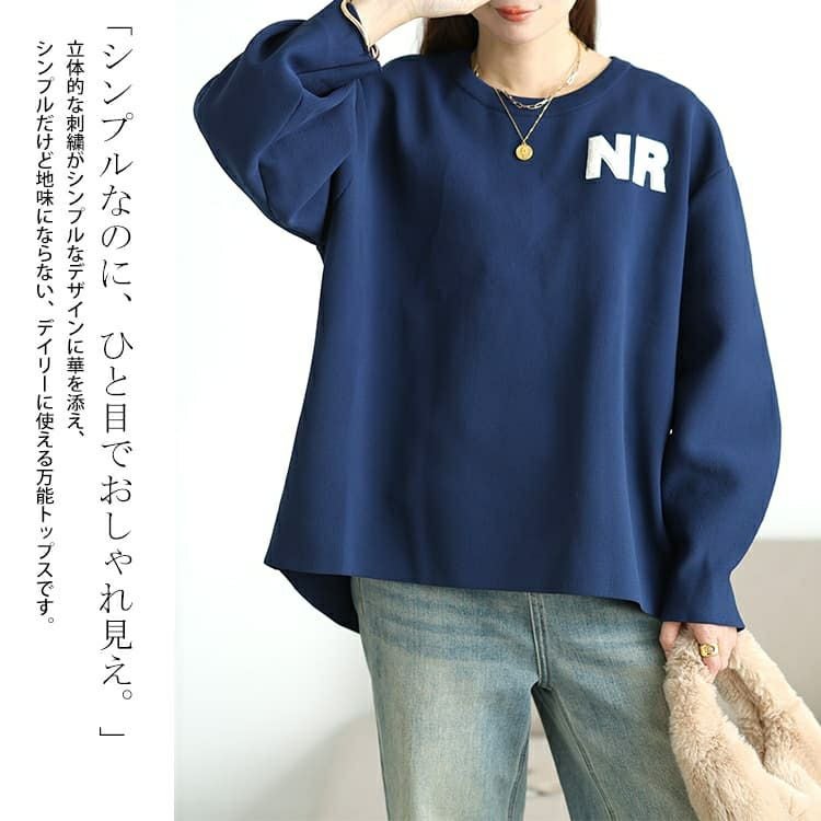 大きいサイズ レディース サガラ刺繍ロゴワッペンボリューム袖ニット