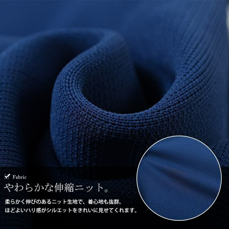 大きいサイズ レディース サガラ刺繍ロゴワッペンボリューム袖ニット　sum-0035