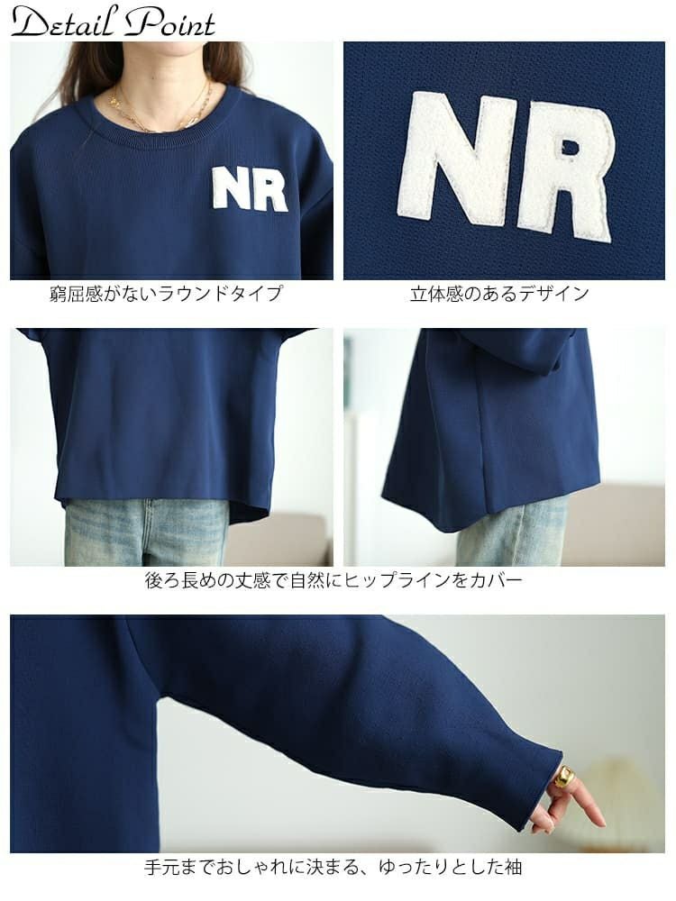 大きいサイズ レディース サガラ刺繍ロゴワッペンボリューム袖ニット　sum-0035