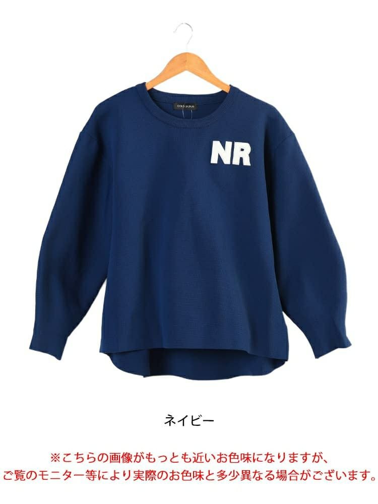 大きいサイズ レディース サガラ刺繍ロゴワッペンボリューム袖ニット