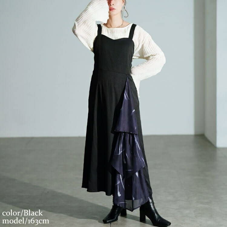 大きいサイズ レディース ティアード切り替えアシメジャンパースカート　nw-25056