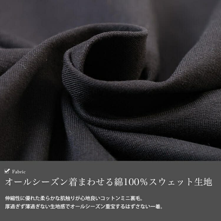 大きいサイズ レディース スウェットパーカーベスト　wk-0523