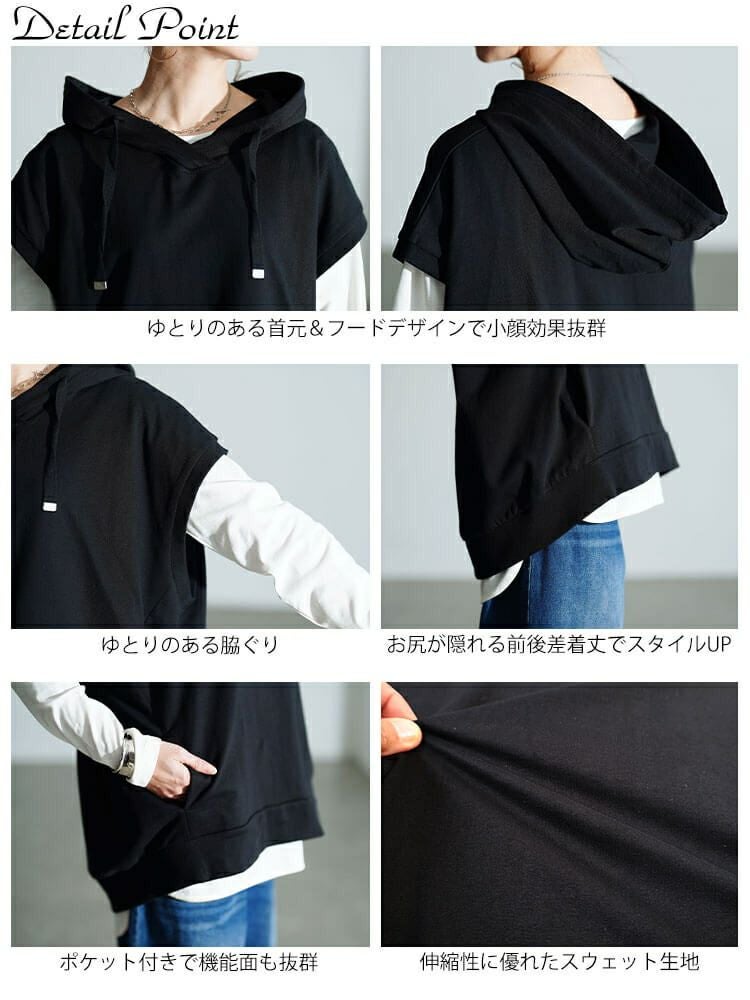 大きいサイズ レディース スウェットパーカーベスト　wk-0523