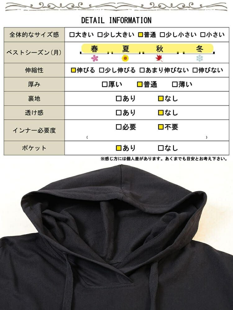 大きいサイズ レディース スウェットパーカーベスト　wk-0523