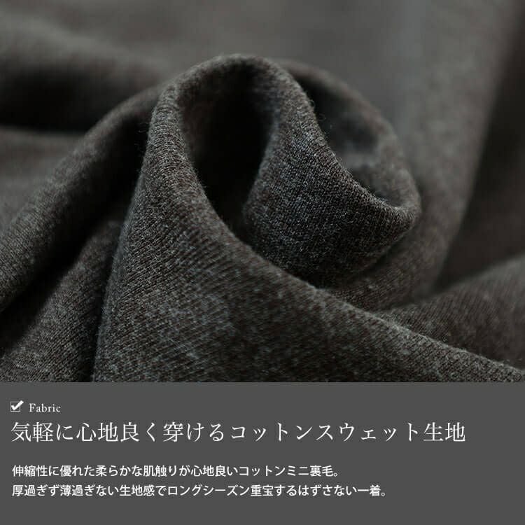 大きいサイズ レディース スウェットセミフレアパンツ　wk-0586