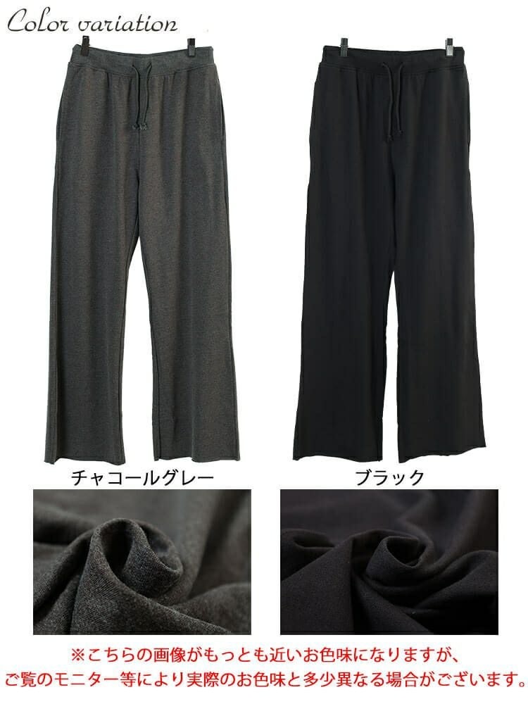 大きいサイズ レディース スウェットセミフレアパンツ　wk-0586