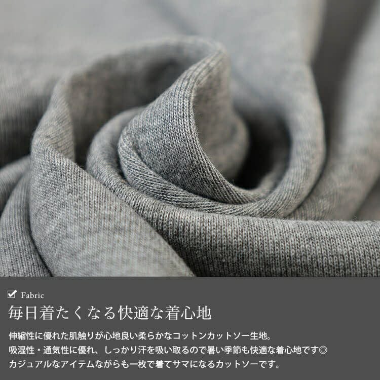 大きいサイズ レディース Vネックワイドドルマンプルオーバー　wk-0576 【メール便可】