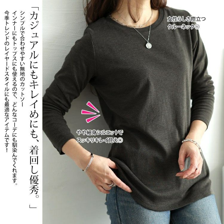 ワイズ YH-T05-061 ラウンドネック カットソー 2 100／2強撚スムス脇ネ－ムH・N長T(S White): Yohji Yamamoto
