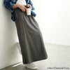 大きいサイズ レディース バックスリットスウェットナロースカート　wk-0585 チャコールグレー