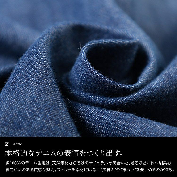 大きいサイズ レディース バンドカラーコットンデニムシャツ　wd-0421 【メール便可】