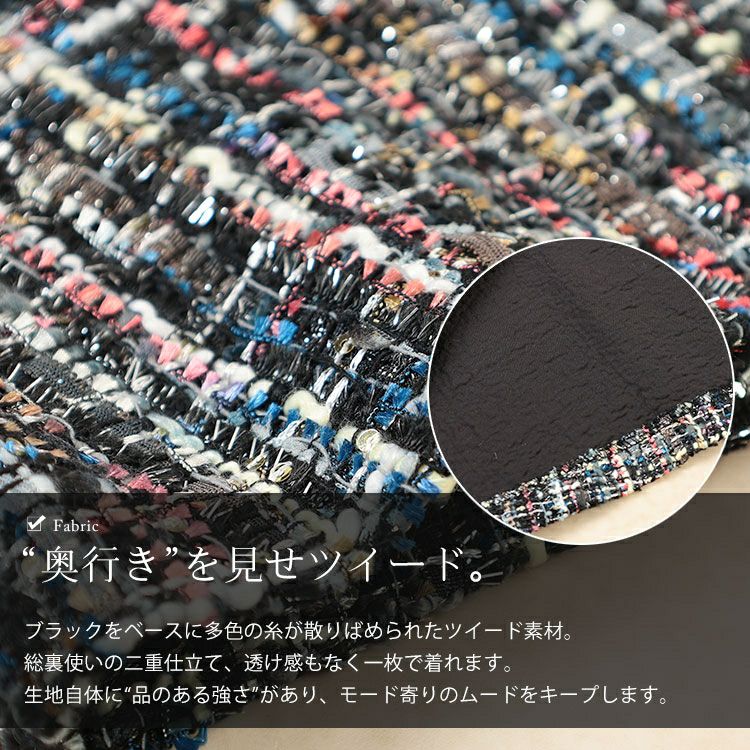 大きいサイズ レディース ラメツイードボリューム袖ブラウス　maru-30201