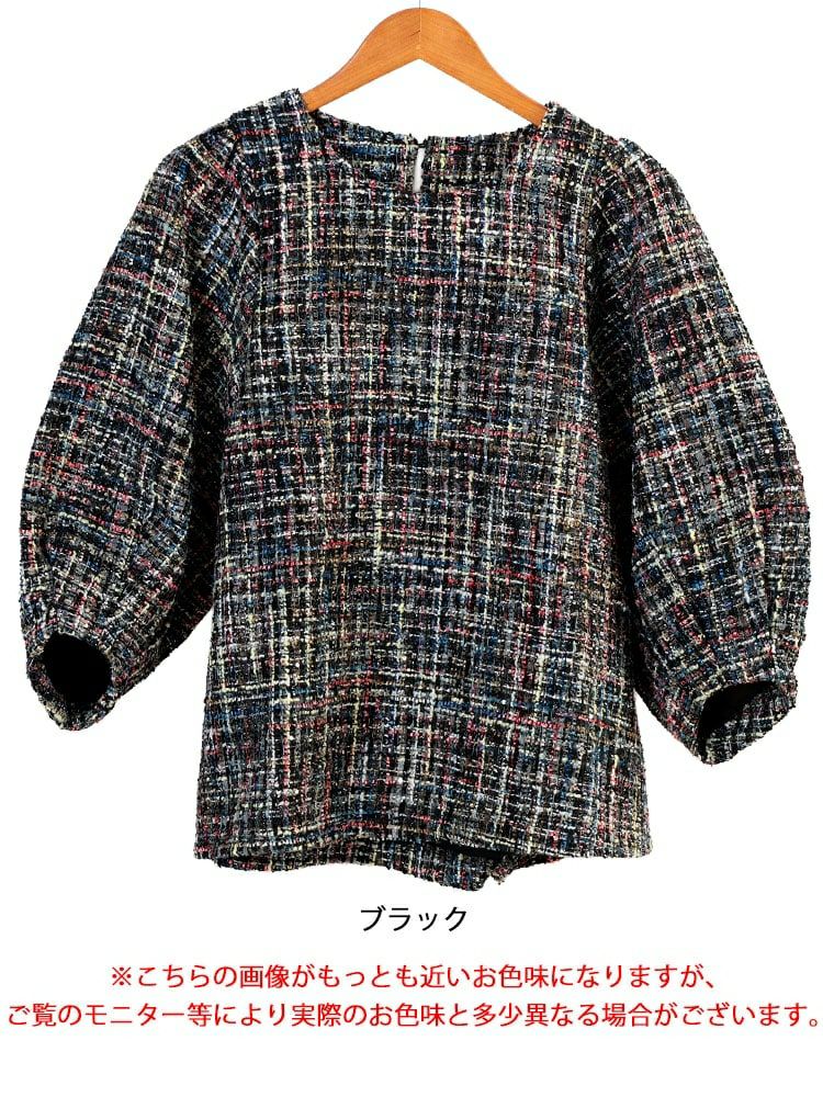 大きいサイズ レディース ラメツイードボリューム袖ブラウス　maru-30201