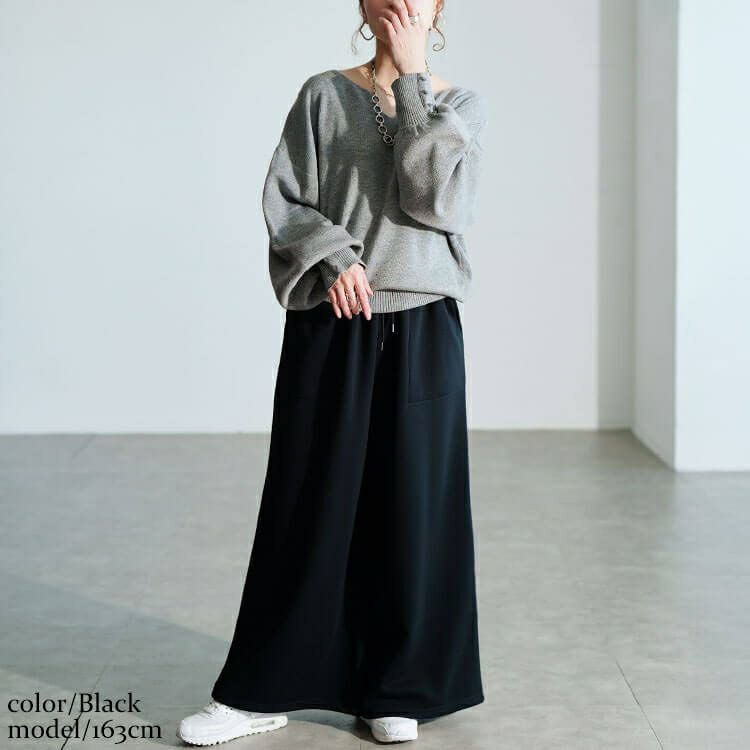 大きいサイズ レディース 裏シャギーワイドパンツ　map-44