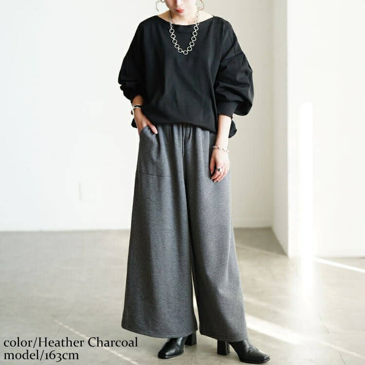 大きいサイズ レディース 裏シャギーワイドパンツ　map-44