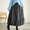 大きいサイズ レディース サイドリボンバルーンスカート　nw-25053 チャコール