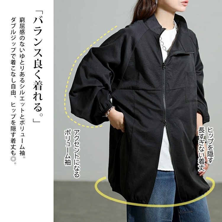 大きいサイズ レディース アシンメトリーダブルジップブルゾン sw-0838
