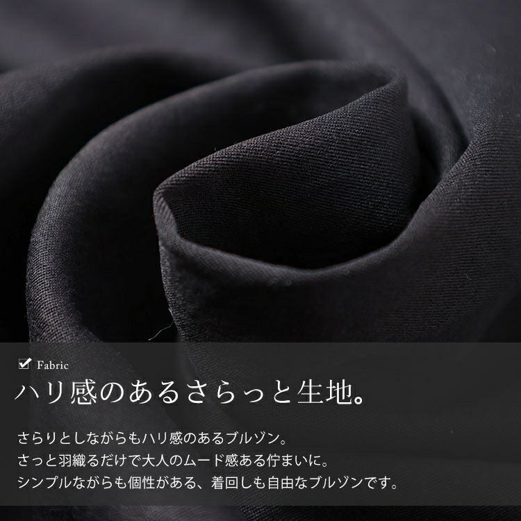 大きいサイズ レディース アシンメトリーダブルジップブルゾン sw-0838