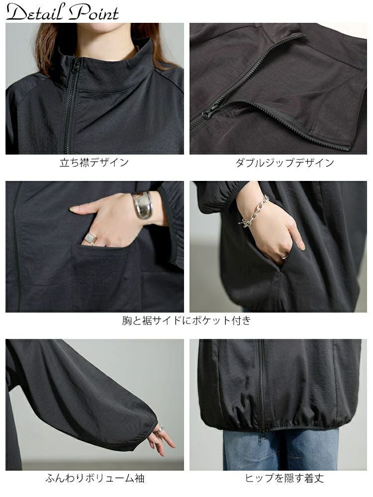 大きいサイズ レディース アシンメトリーダブルジップブルゾン sw-0838