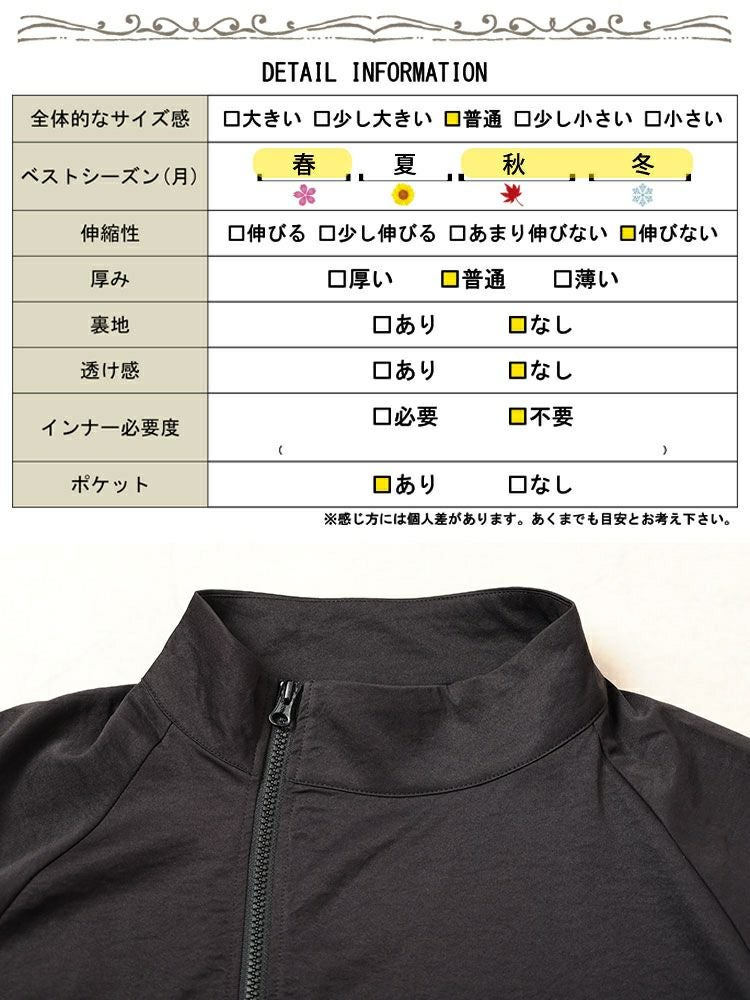 大きいサイズ レディース アシンメトリーダブルジップブルゾン sw-0838