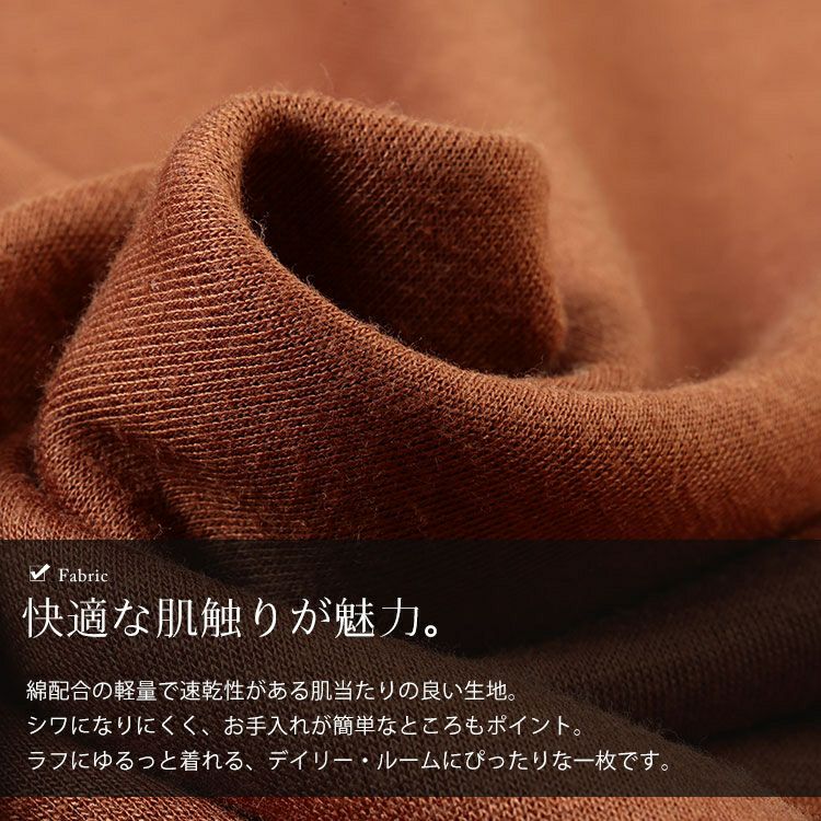 大きいサイズ レディース オーバーサイズコクーンワンピース goldy-1772