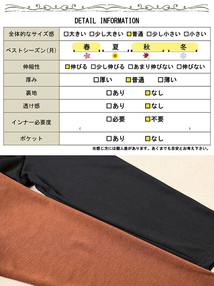 大きいサイズ レディース オーバーサイズコクーンワンピース goldy-1772