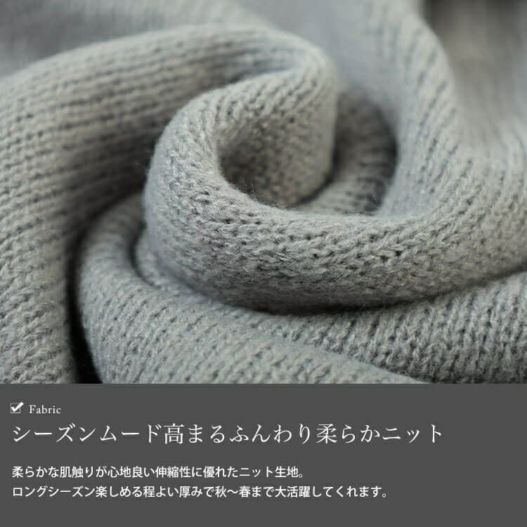 大きいサイズ レディース リブ編み切り替え深Vネックニット sum-0038