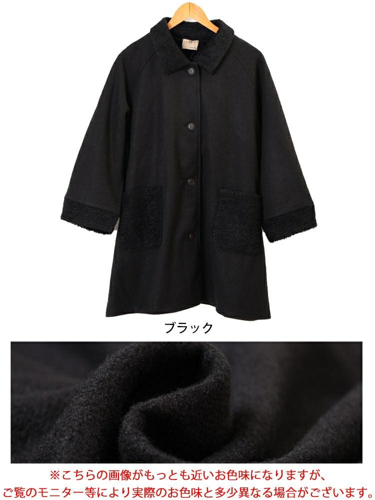 大きいサイズ レディース 裏ボア使いステンカラーAラインコート cpdai-640991