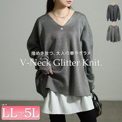 大きいサイズ レディース Vネックテールカットドルマンラメニット tog-1062