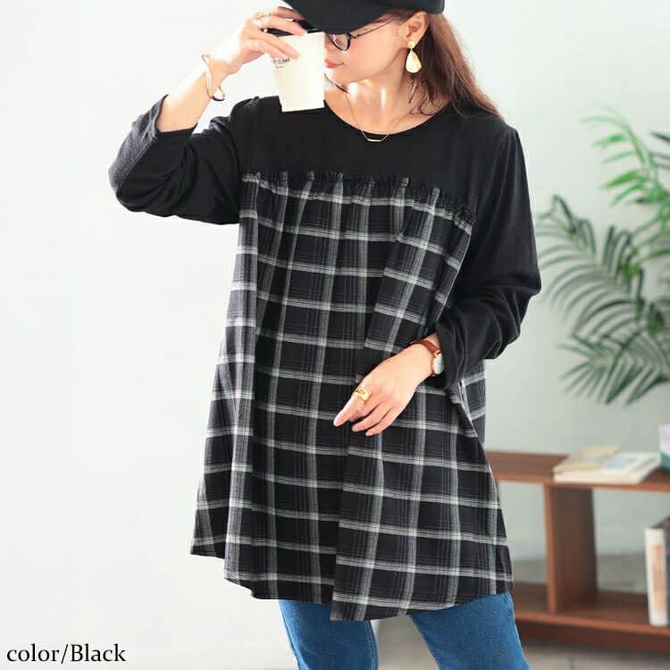 大きいサイズ レディース チェック柄切り替えチュニック cast-5558021