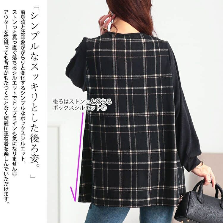 大きいサイズ レディース 静電気防止チェック柄ペプラムチュニック cast-5558020
